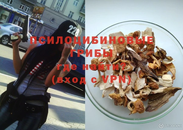 кристаллы Аркадак