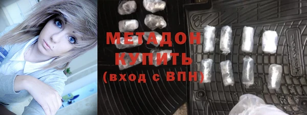 a pvp Арсеньев