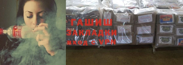 a pvp Арсеньев