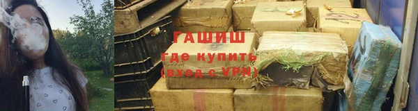 a pvp Арсеньев