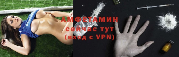 a pvp Арсеньев