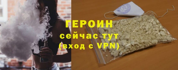 дживик Балабаново