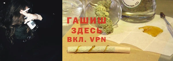 a pvp Арсеньев