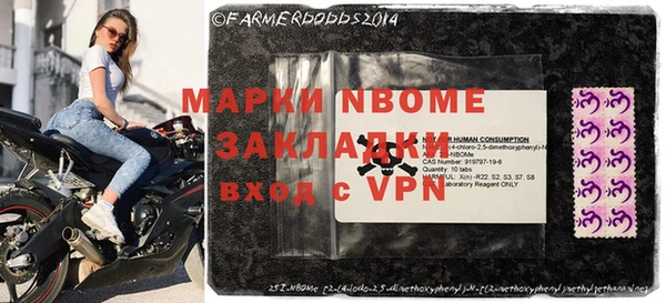 a pvp Арсеньев