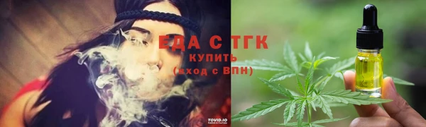 a pvp Арсеньев