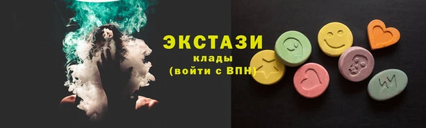 a pvp Арсеньев