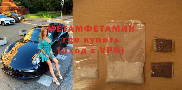 apvp Баксан