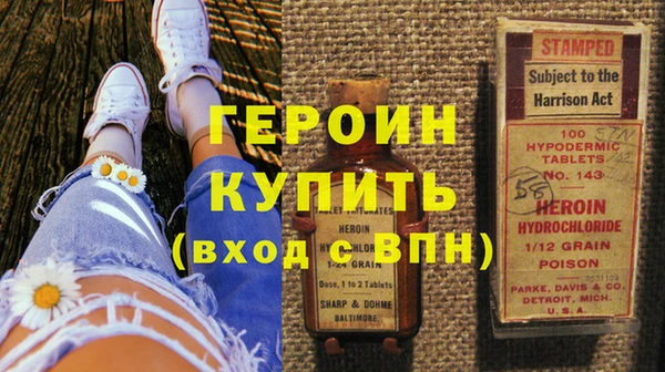 a pvp Арсеньев