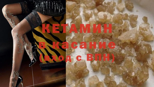 a pvp Арсеньев