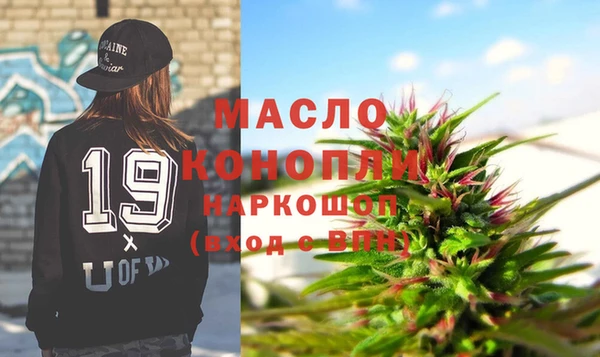 a pvp Арсеньев
