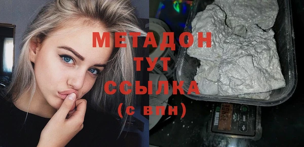 a pvp Арсеньев