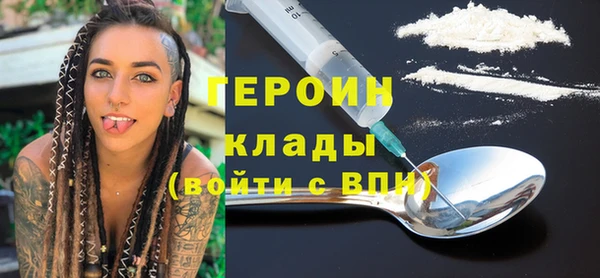 a pvp Арсеньев