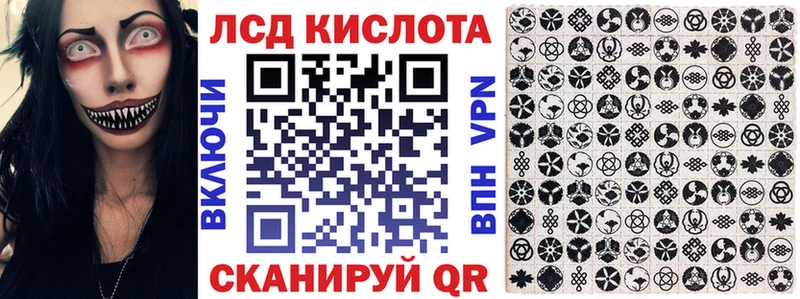 где купить наркотик  kraken ONION  Марки N-bome 1500мкг  Георгиевск 