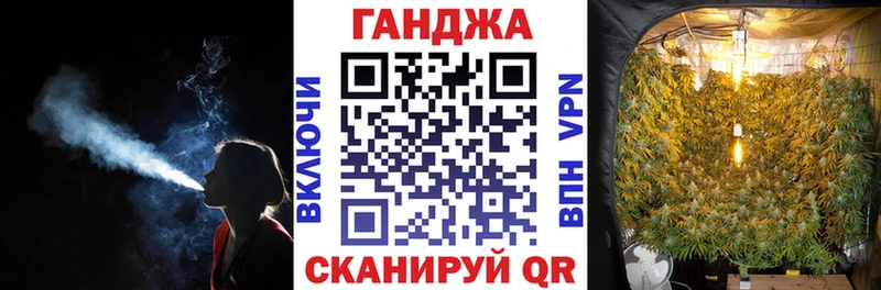 мега ССЫЛКА  Георгиевск  Марихуана Bruce Banner  купить  